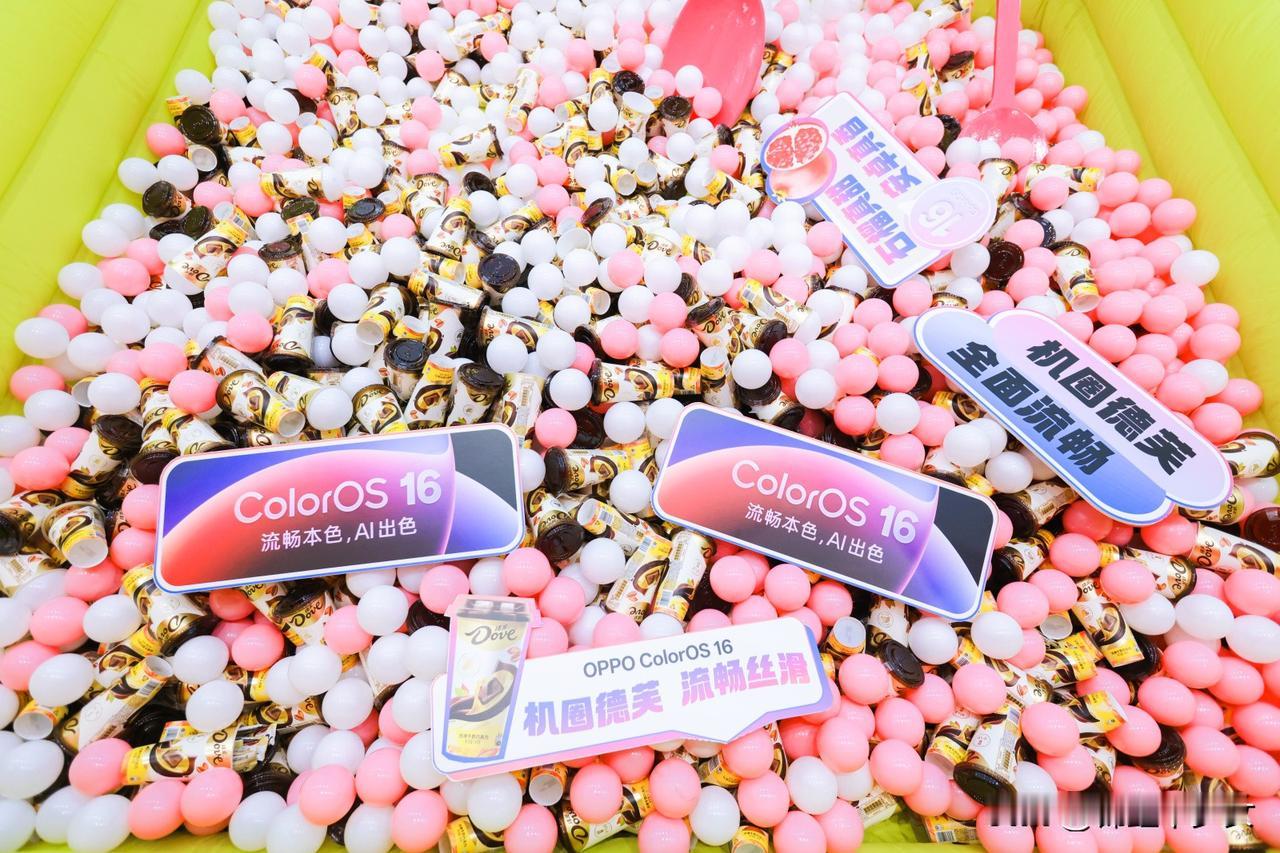 哇，现场还有玩小游戏赢德芙！有爱吃巧克力的吗🙋🏻‍♀️🙋🏻‍♂️，我多赢