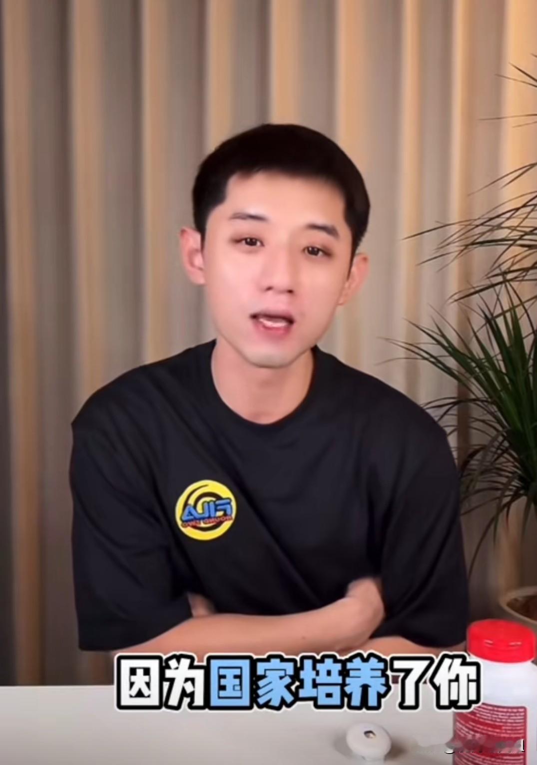 相较之下见人品见格局
张继科说国家培养了他
他永远不可能去国外当教练
去国外打个