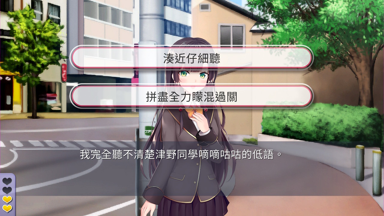 【福利】CIRCLE LINE GAMES宣布，日本游戏品牌KEMCO旗下《人狼