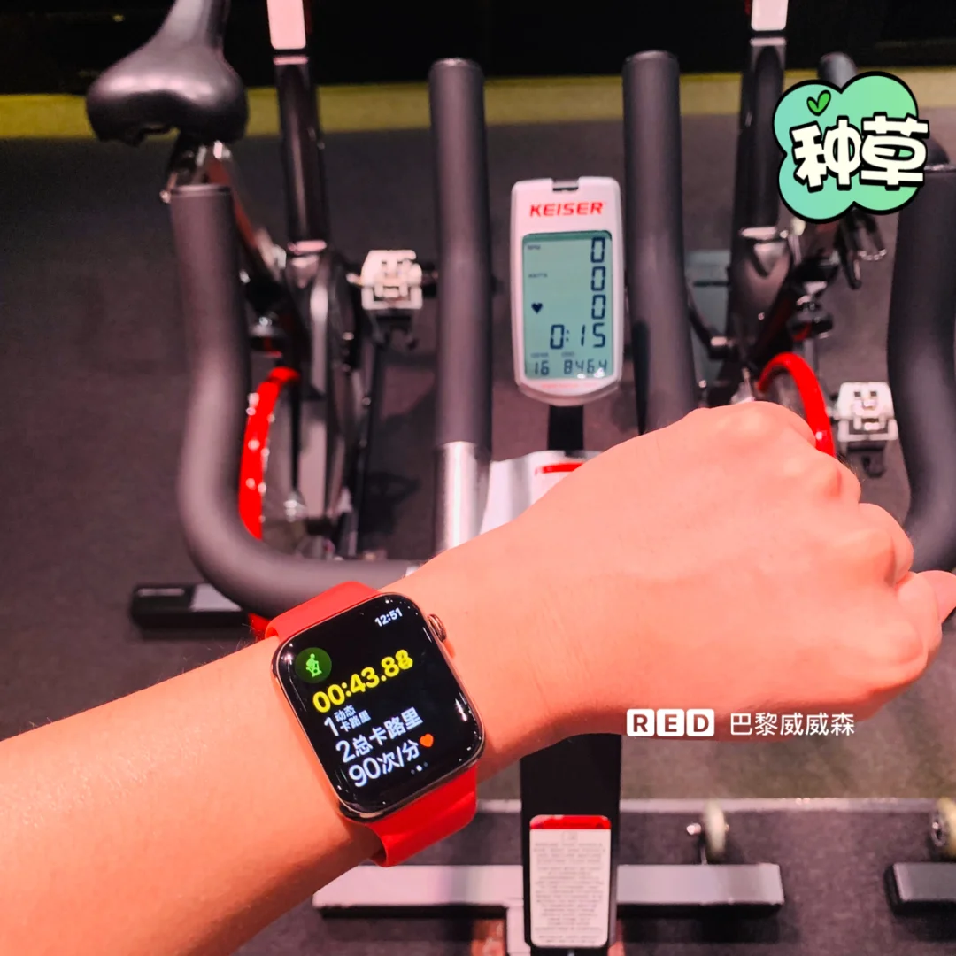 动感单车🚴💪💦 Burn my Fat燃烧脂肪🔥