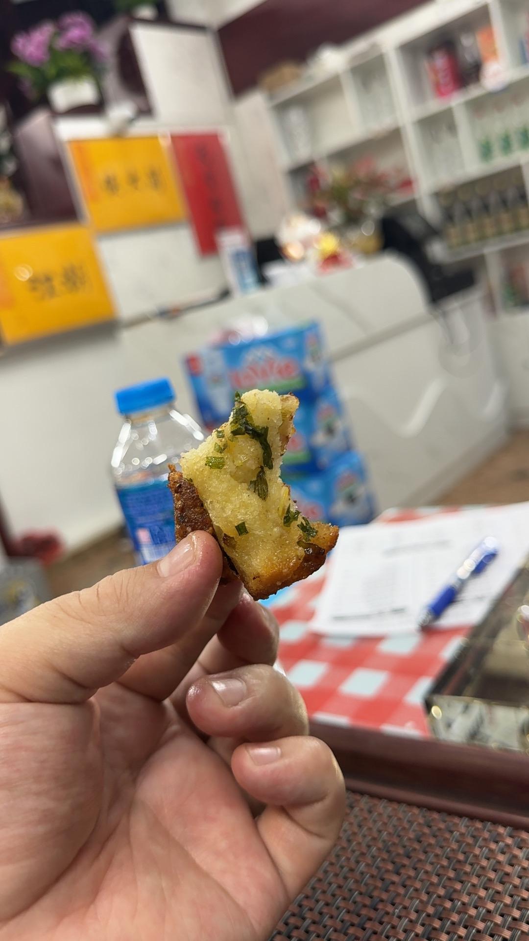 还是小时候的味道