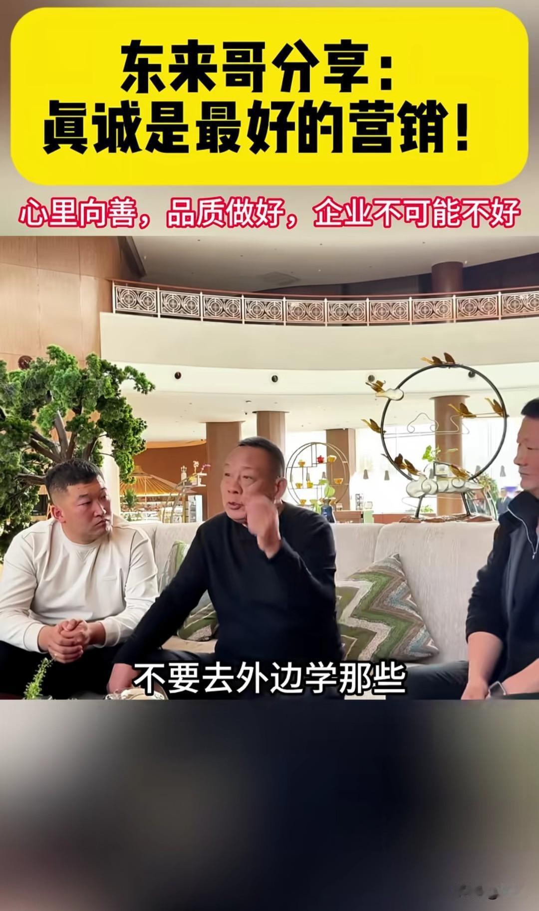 在零售行业普遍面临客流下滑、闭店潮蔓延的当下，无数巨头艰难求生，而深耕河南小城的
