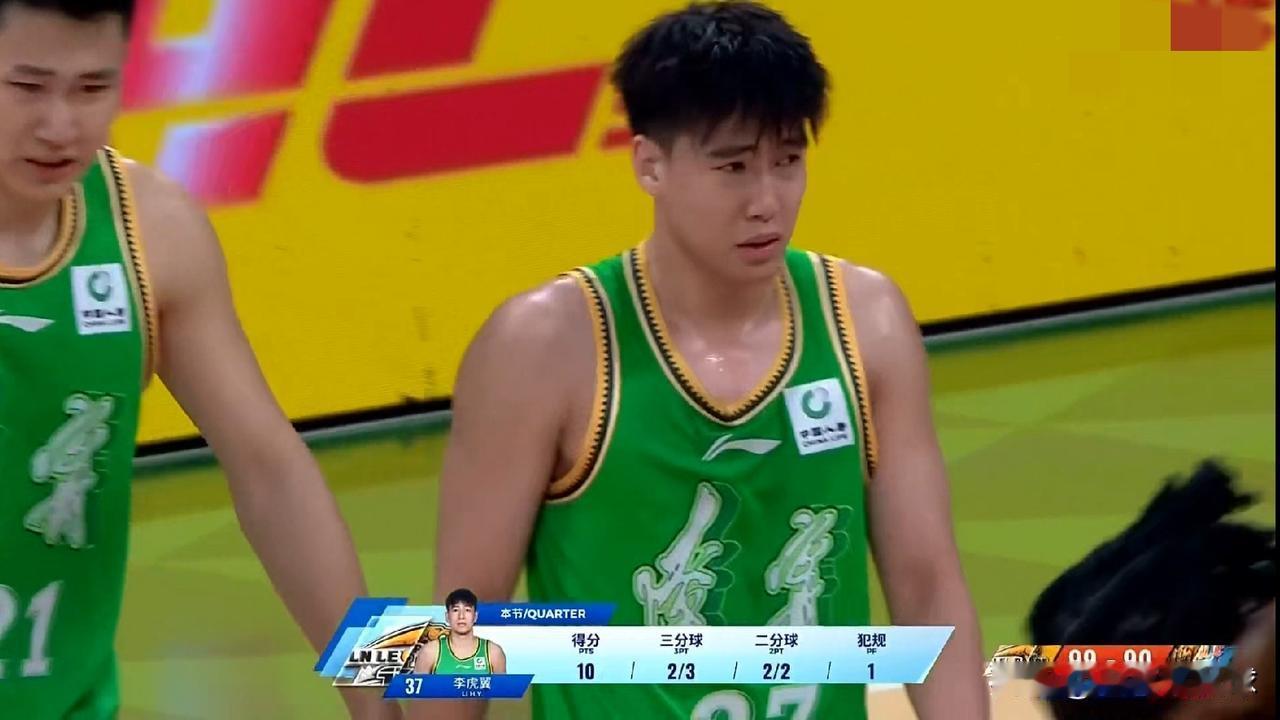 辽宁本钢大将李虎翼真是太让人惊喜了！在今天辽宁本钢主场以104：93战胜四川锦城