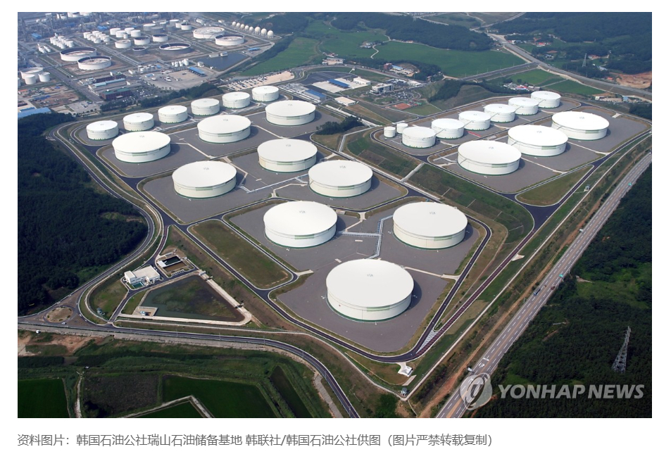 【韩国参与IEA放储行动 释放2246万桶储备油】（韩联社）海外新鲜事热点现场 