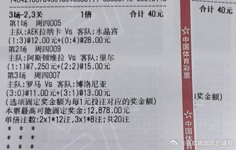 激动的心颤抖的手，睡醒起来花巷走文字推荐地址：网页链接