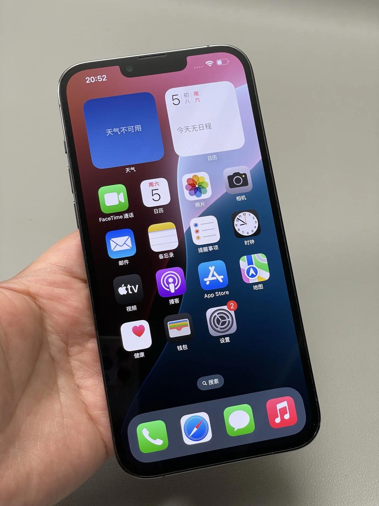 iPhone13 Pro Max为何让果粉情有独钟？

iPhone这条线更新快