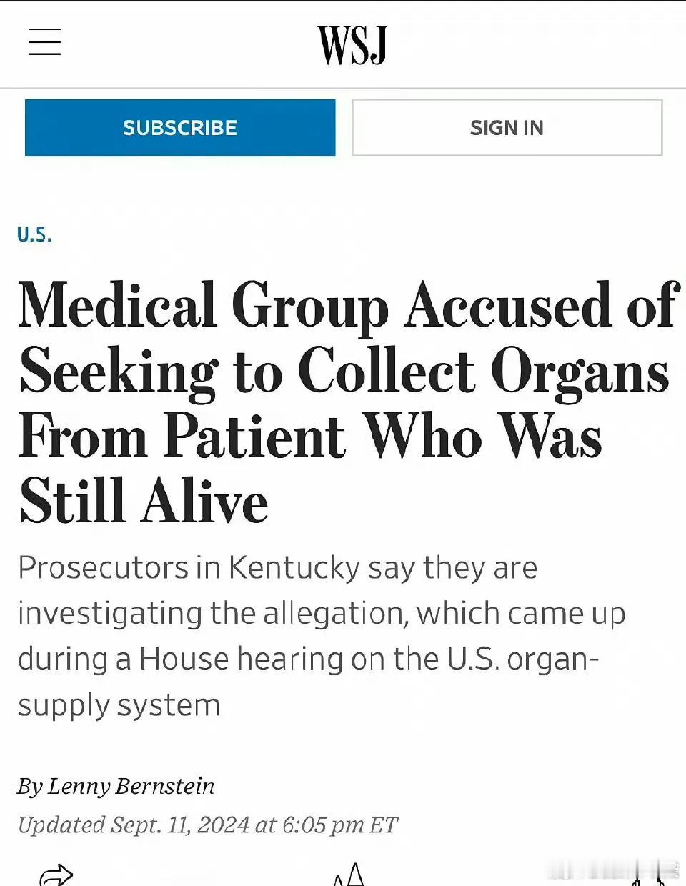 【琅河财经】卧槽，病人假死要被摘器官过程醒了，美国官员指示医生说："哭和挣扎都是
