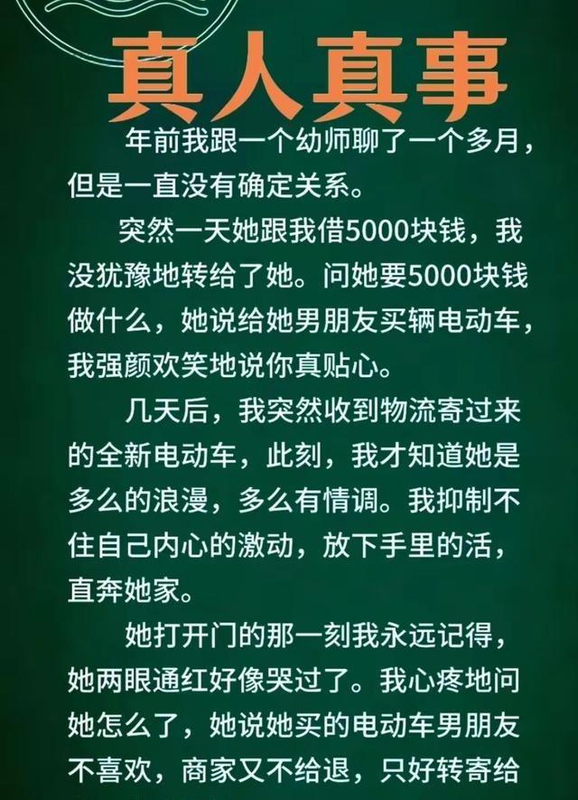 网上最烦那种“往伤口上撒盐”的人。比如你受委屈了，身边人不仅不帮忙，还来一句“早