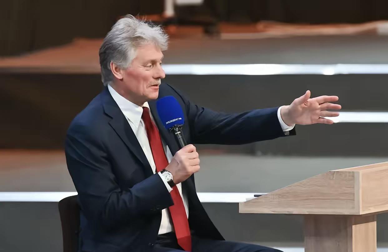 只要中方肯派维和部队，俄就愿意停火？佩斯科夫一句话，现场记者开始骚动。

最近，