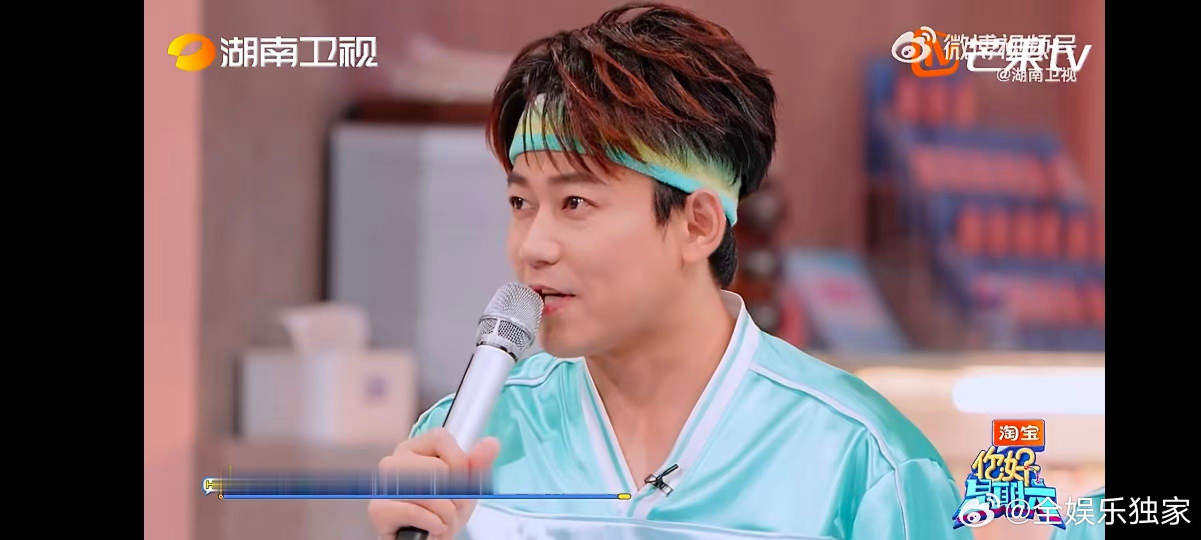 苏醒[超话]苏醒你也没有放过杨迪你好星期六苏醒你也没有放过杨迪！给杨迪照片起的名