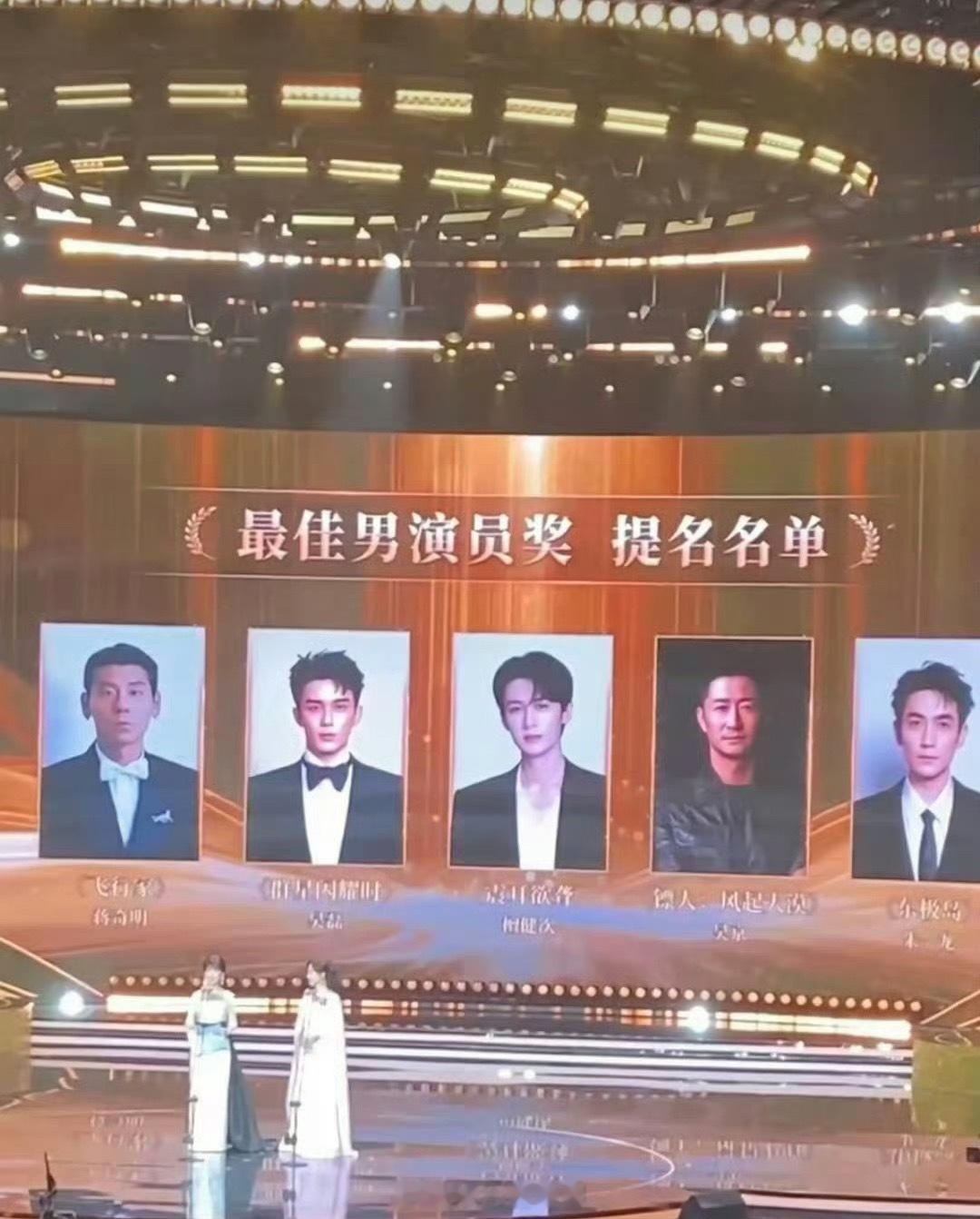 吴磊的演技提名第21届金鹿奖最佳男演员真的实至名归，看完吴磊作品后的路人没有不夸