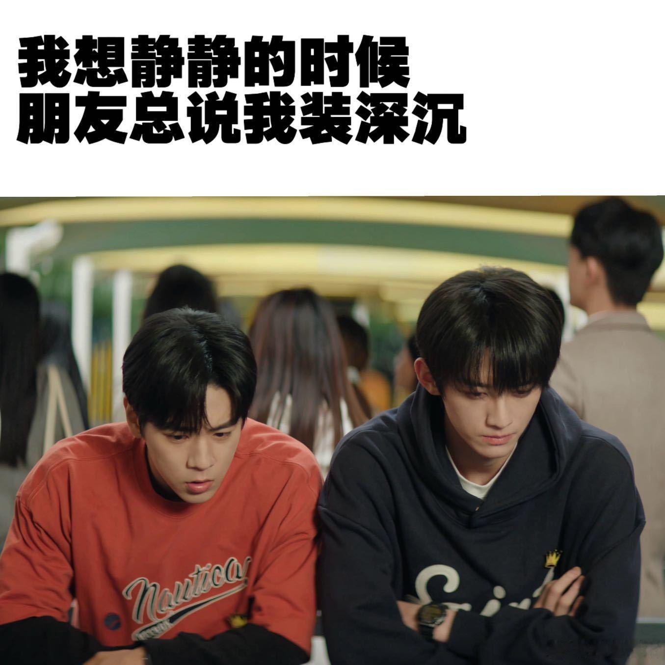 去哪个游乐园玩能偶遇赖伟明 光是看片段就已经心跳加速，赖伟明游乐园氛围感拉满，如