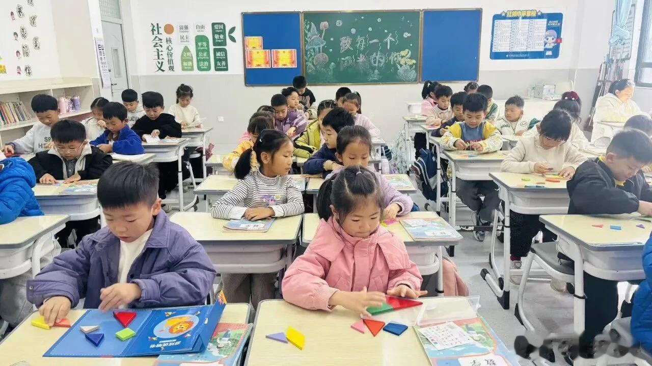 智通小学举办数学文化节 寓教于乐培育核心素养