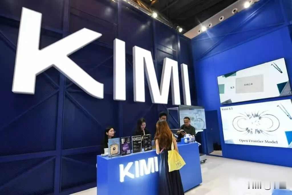 中国AI模型突然开源，美国企业一边喊禁令一边偷偷用，技术优势真能靠法律堵住吗
