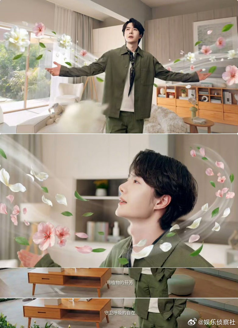 王一博排面🈶～ 