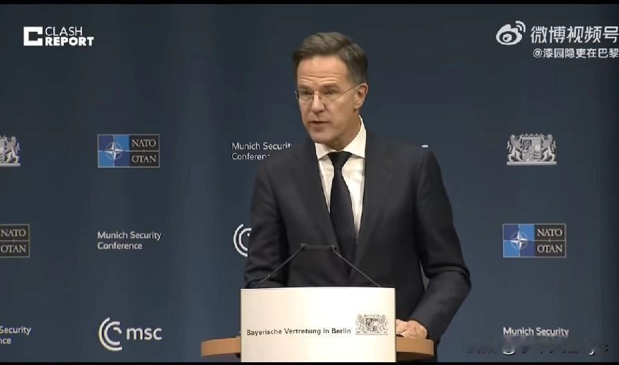 北约秘书长马克·吕特:
“普京是如何能够继续对乌克兰发动战争的？答案是中国。
