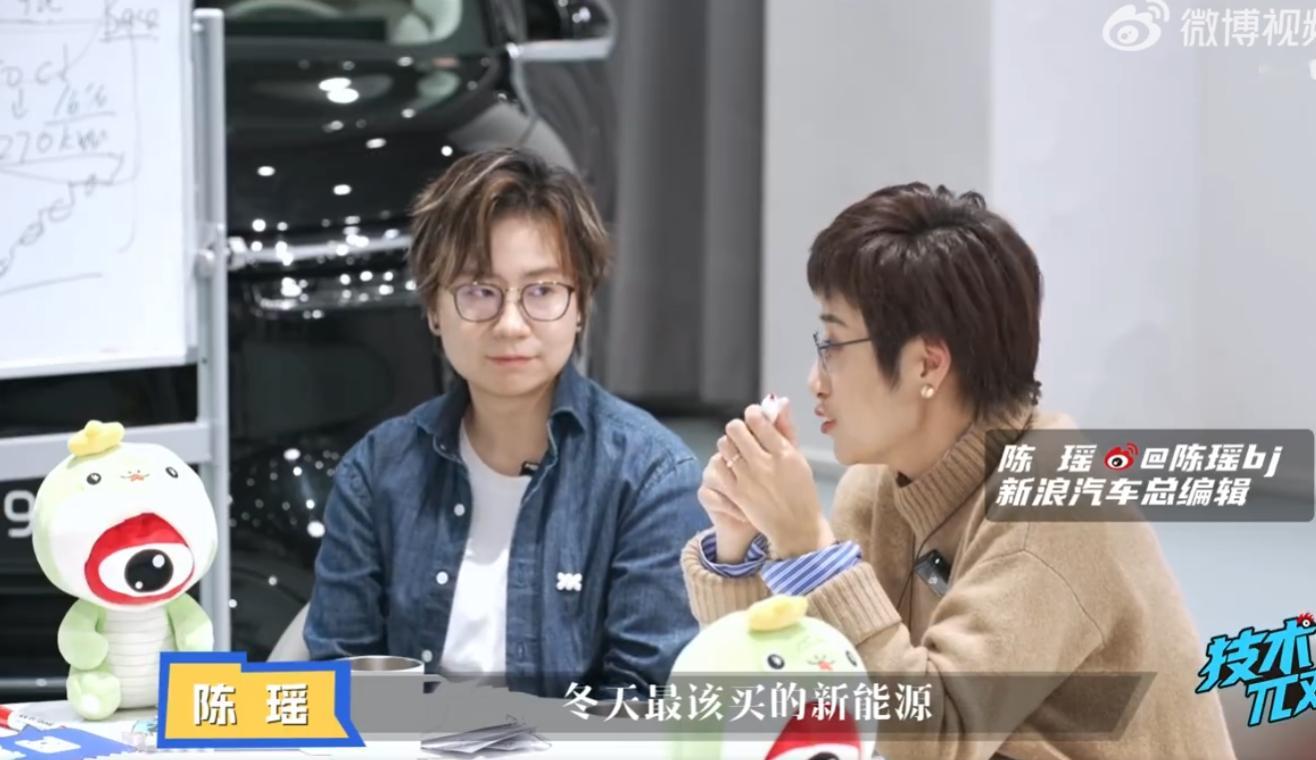 北方最该买的新能源 北方冬天新能源车续航衰减、能耗上升太闹心。想选辆靠谱的？智己