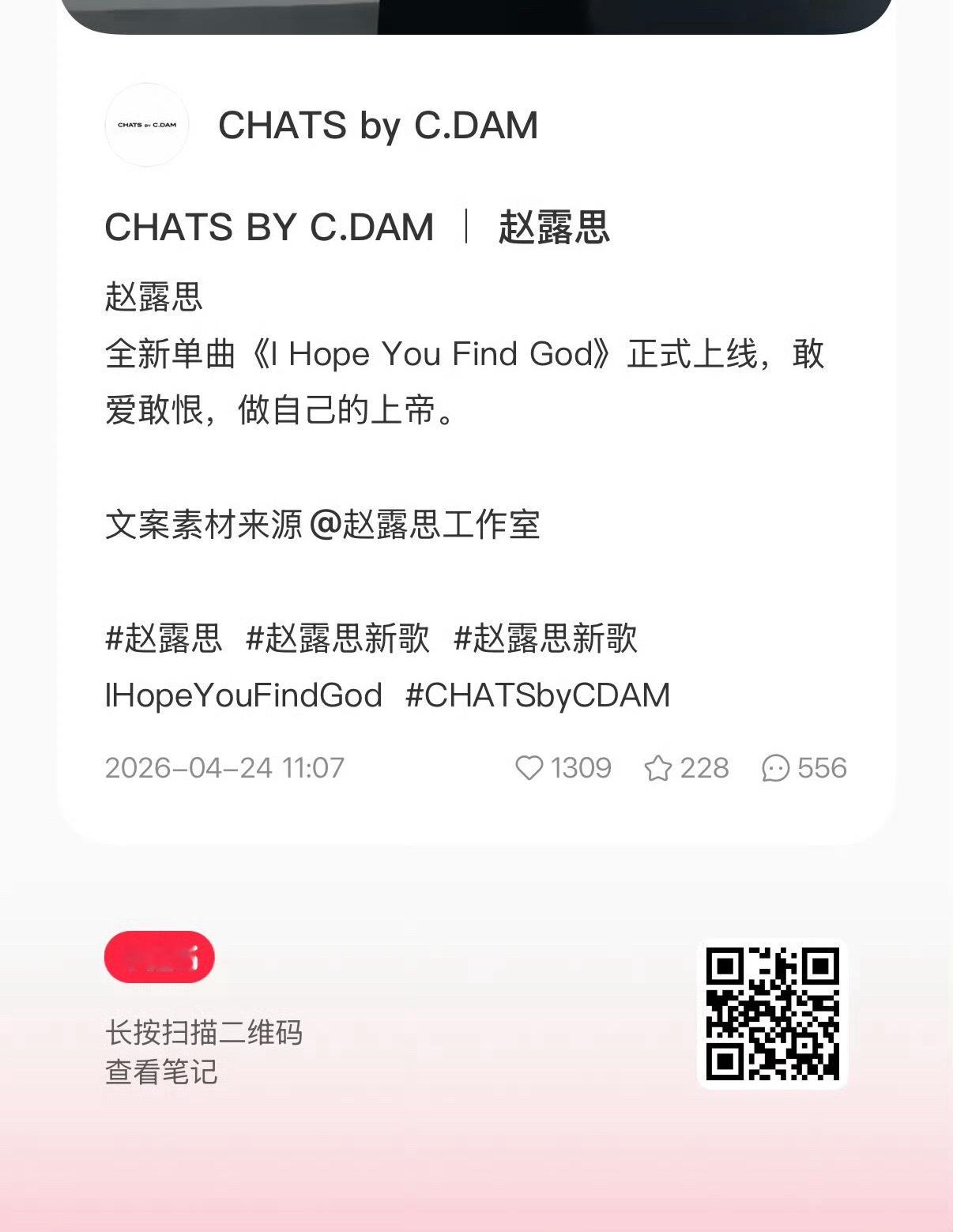 品牌认领，没点的来点‼️‼️ 