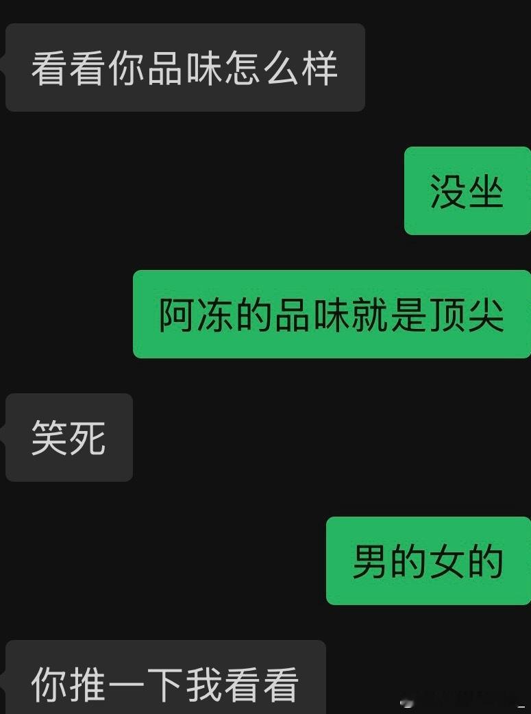 袁娅维《阿楚姑娘》陈昊宇《等下一个天亮》刘宇宁《唐人》丁禹兮《消散对白》梓渝《此