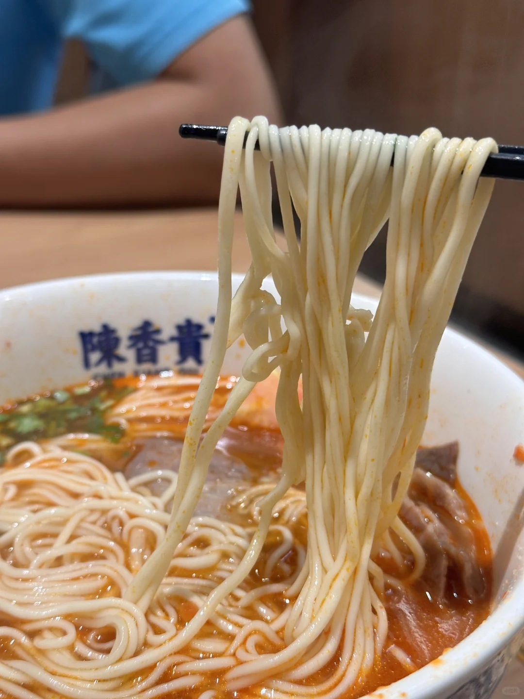面比肉还好吃，口口劲道