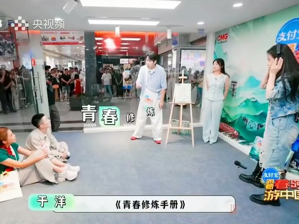 陈丽君好准的音感🌿台上惊艳台下全能，优异音感离不开日复一日的练习，每一个音符都