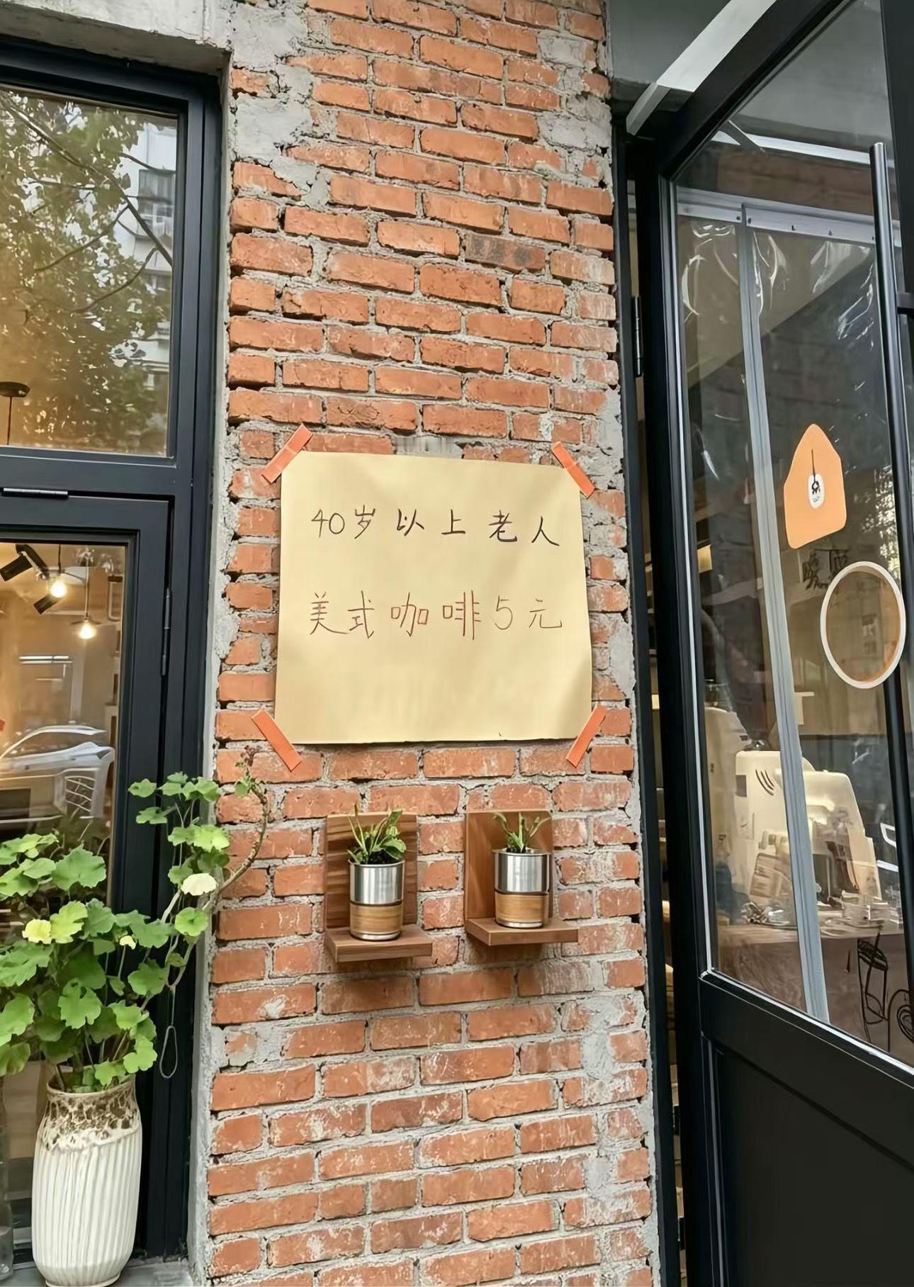 [挖鼻] ​​​