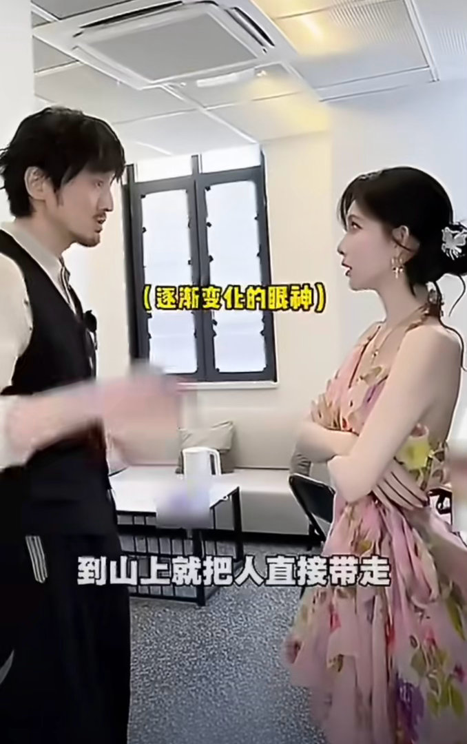 孟子义抽查王传君百花杀剧情孟子义让王传君对香有新的了解 孟子义抽查王传君百花杀，