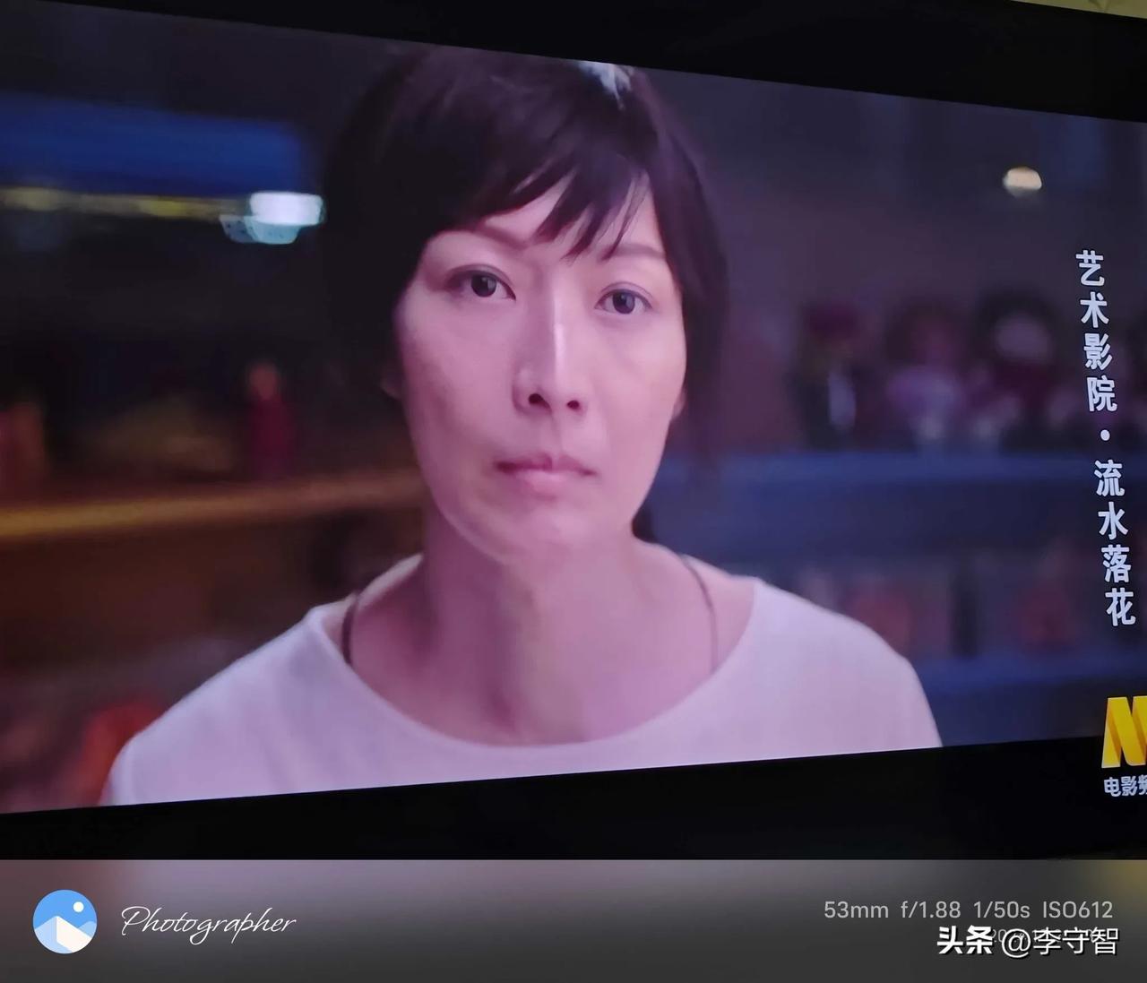 评价一部电影好坏，或者是否喜欢，无需华丽的需要，只需要问问，如果你是编剧导演，会