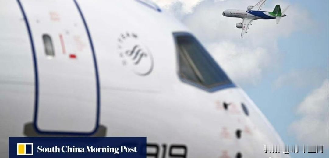 中国的C919飞机正在接受欧盟航空当局的试飞。

此前，欧盟航空安全局局长表示，