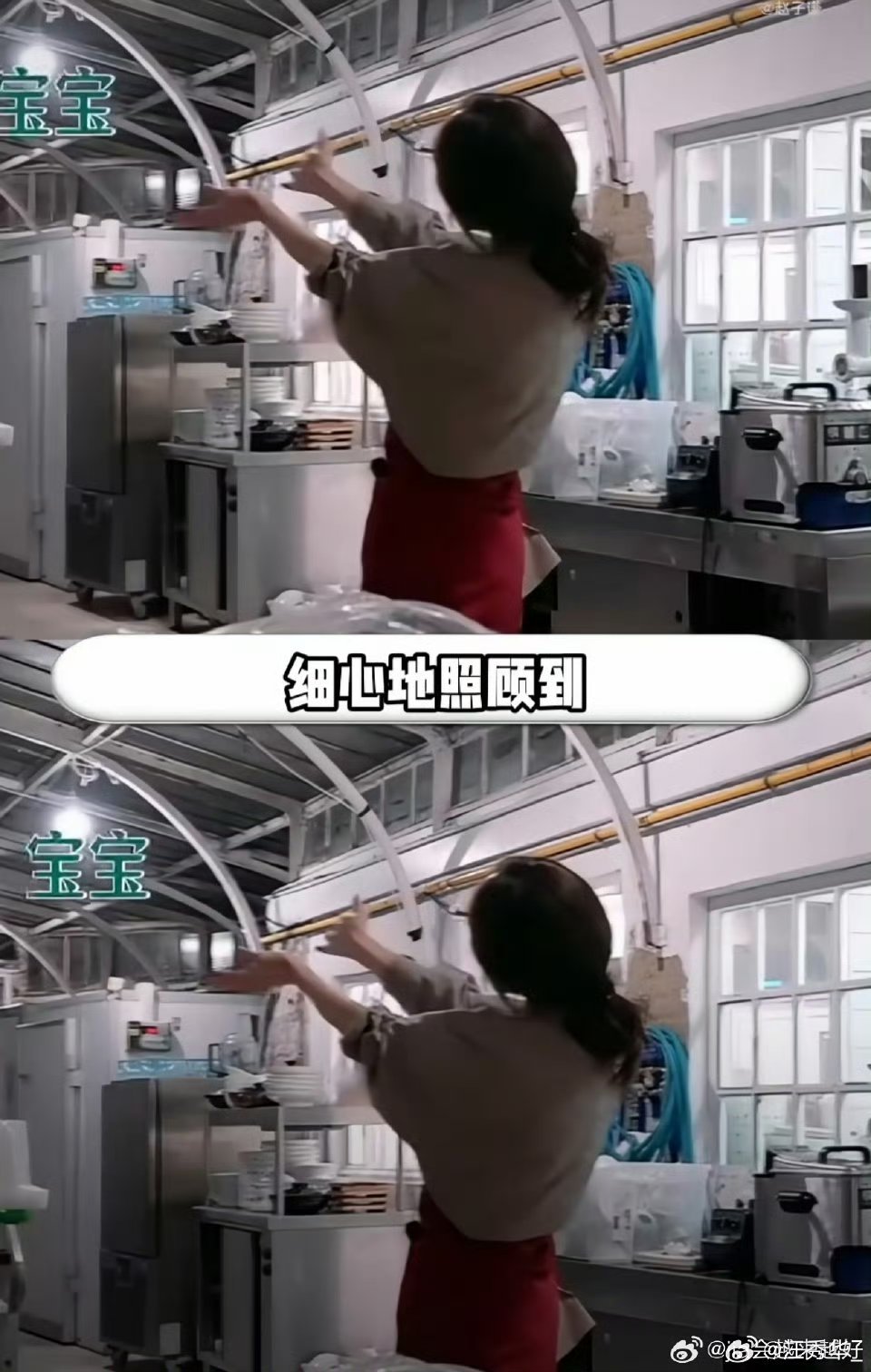 姜妍请粉丝来家里吃饭 姜妍真的把粉丝当家人了吧！直接请回家吃饭，这也太宠粉了！隔