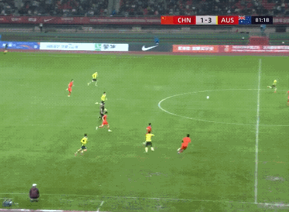 比赛第82分钟，澳大利亚U19再进一球，国足U19以1：4的比分落后，之前看一些