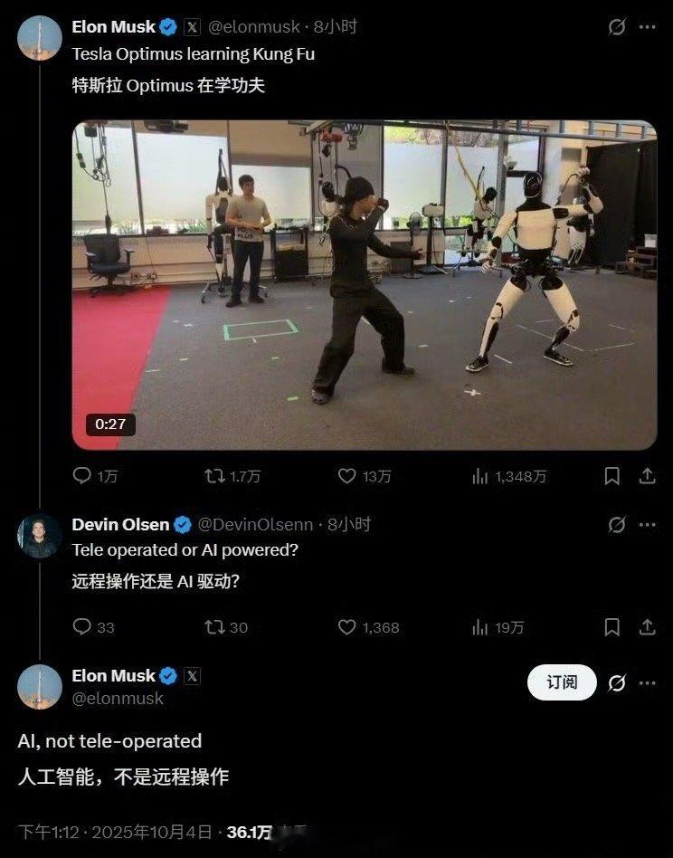 针对 Optimus 本次“对打”是遥控还是 AI 驱动的问题，马斯克明确回应，