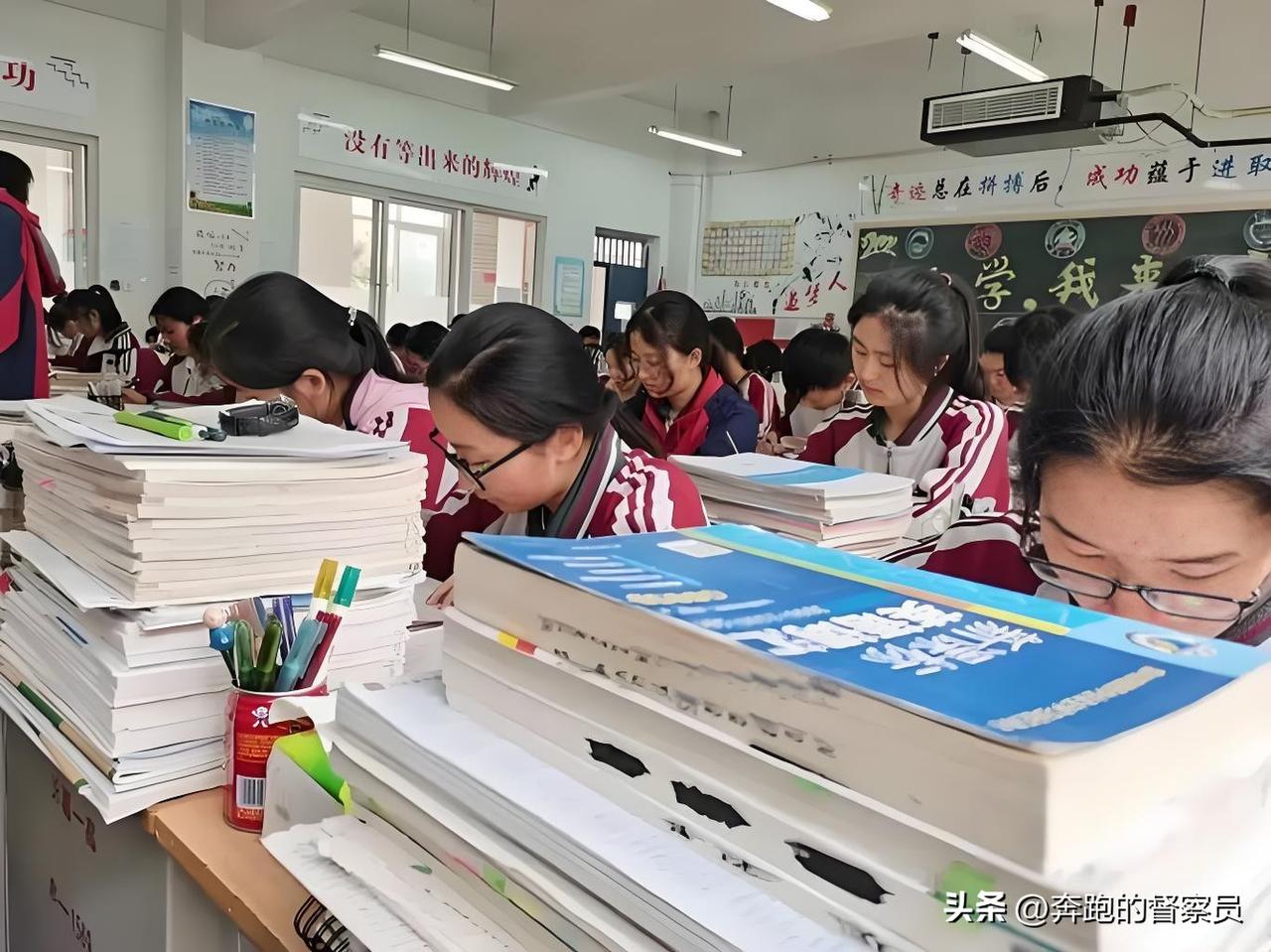 孩子读高一,成绩跟不上怎么办?其实最核心的内容就是对于所学知识的掌握不透彻的情况