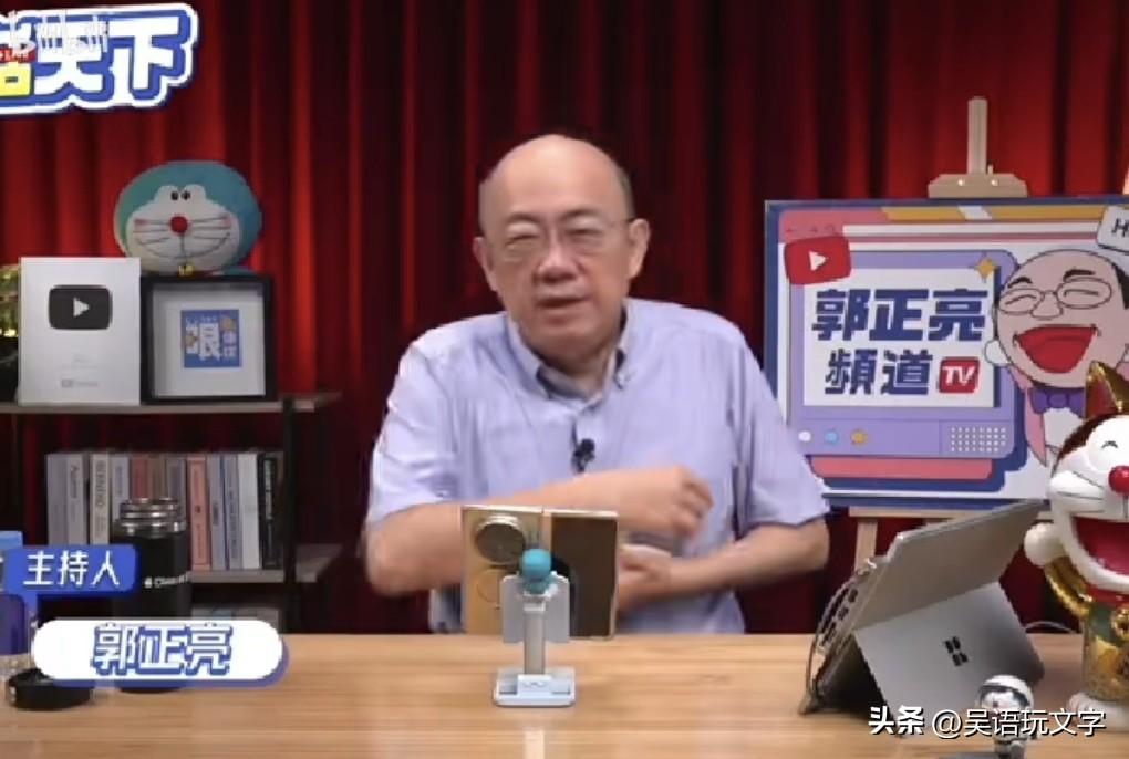郭正亮预言，一旦两岸统一，未来一定是中国人的天下。因为中华民族是一个充满智慧和勤