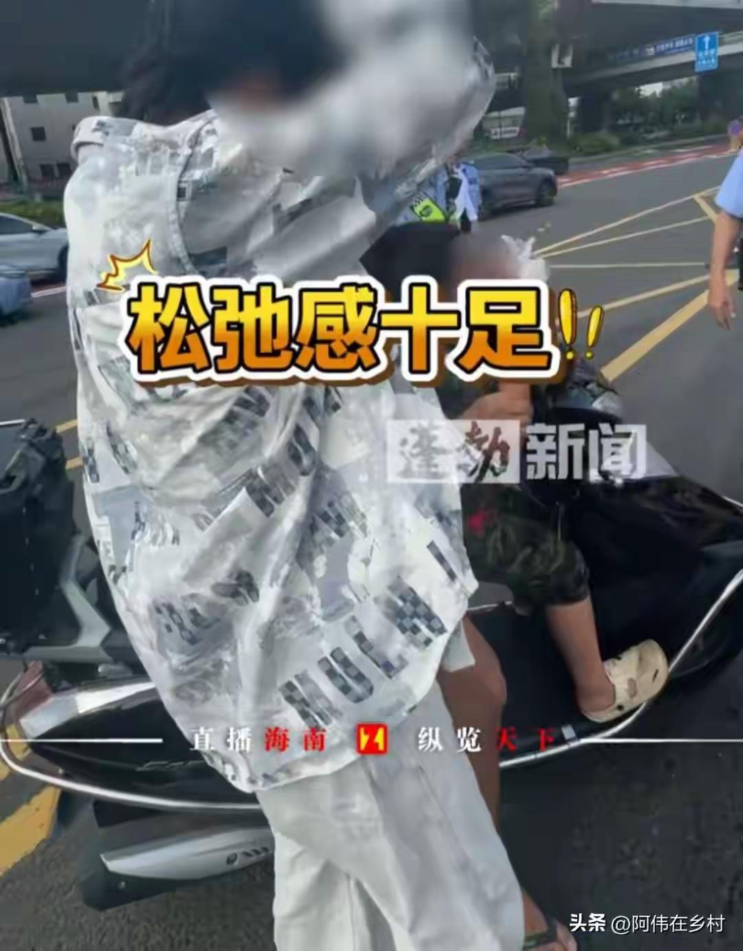 高考第一天，全家睡过头，男孩踩着进场线冲到考点
 
6月7号这天，海南海口的一个