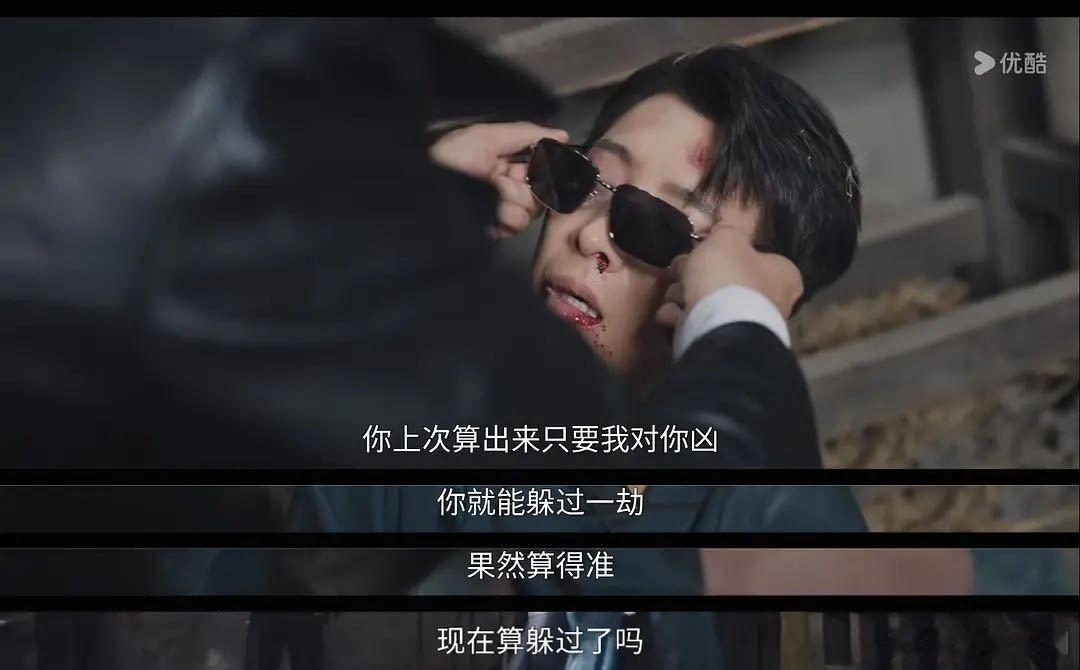 陈伟霆只评论了应昊茗收官文 不少合作仅限于戏里，戏外便是路人，陈伟霆和应昊茗却跳