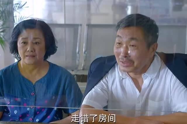 原来，现在亲家母一家人聚在一起，比我们和儿子的关系还要亲密。当我知道这一点的时候