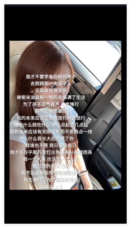 妈妈给我做家务，爸爸给我爆金币，我就是纯享福版 