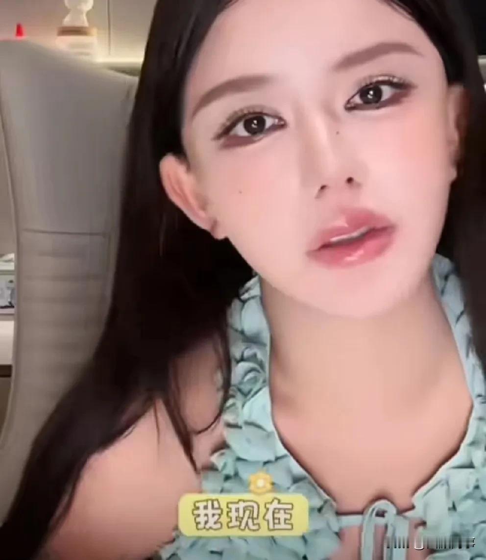 韩安冉回应与宋浩然分居没有离婚，现在最要紧的是搞钱啊！

           