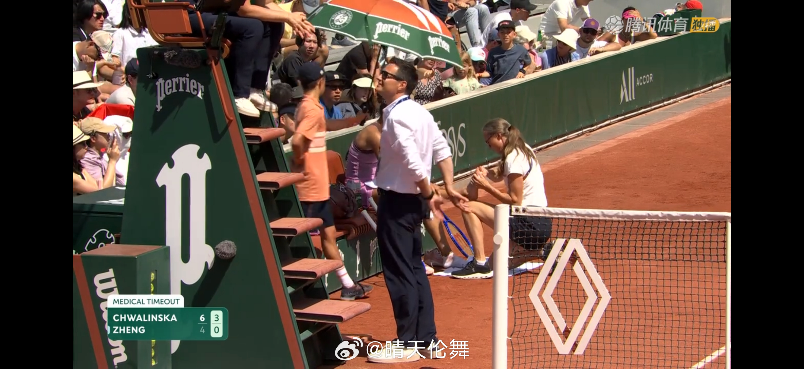 4-6/0-3 钦文医疗暂停这次是脚的问题郑钦文vs赫瓦林斯卡法网2026