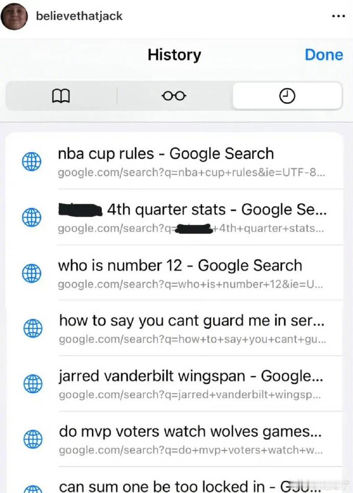 让我们看看，NBA的球星平时都搜点儿什么.....“NBA杯规则”“某人的第四节