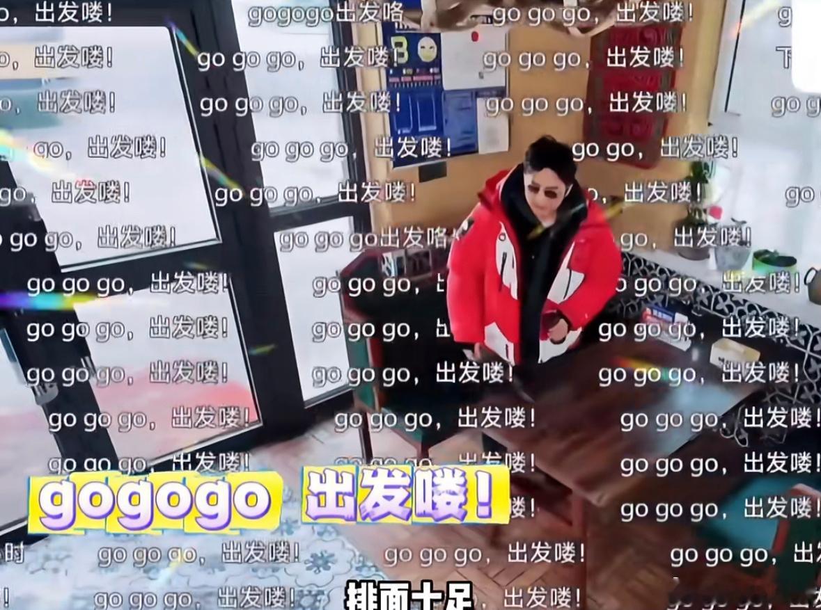 邓超的梗是按年算的：一年一个梗，一梗火一年[哈哈]邓超用我的梗你无需自卑 春日荐