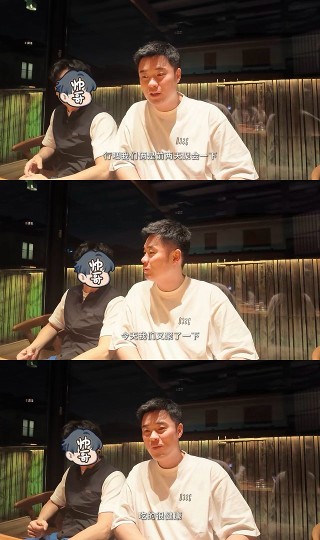 陈赫夫妇和孙艺洲聚餐陈赫身边的打码人是孙艺洲 看着他们一桌人吃饭闲谈，心里暖暖的