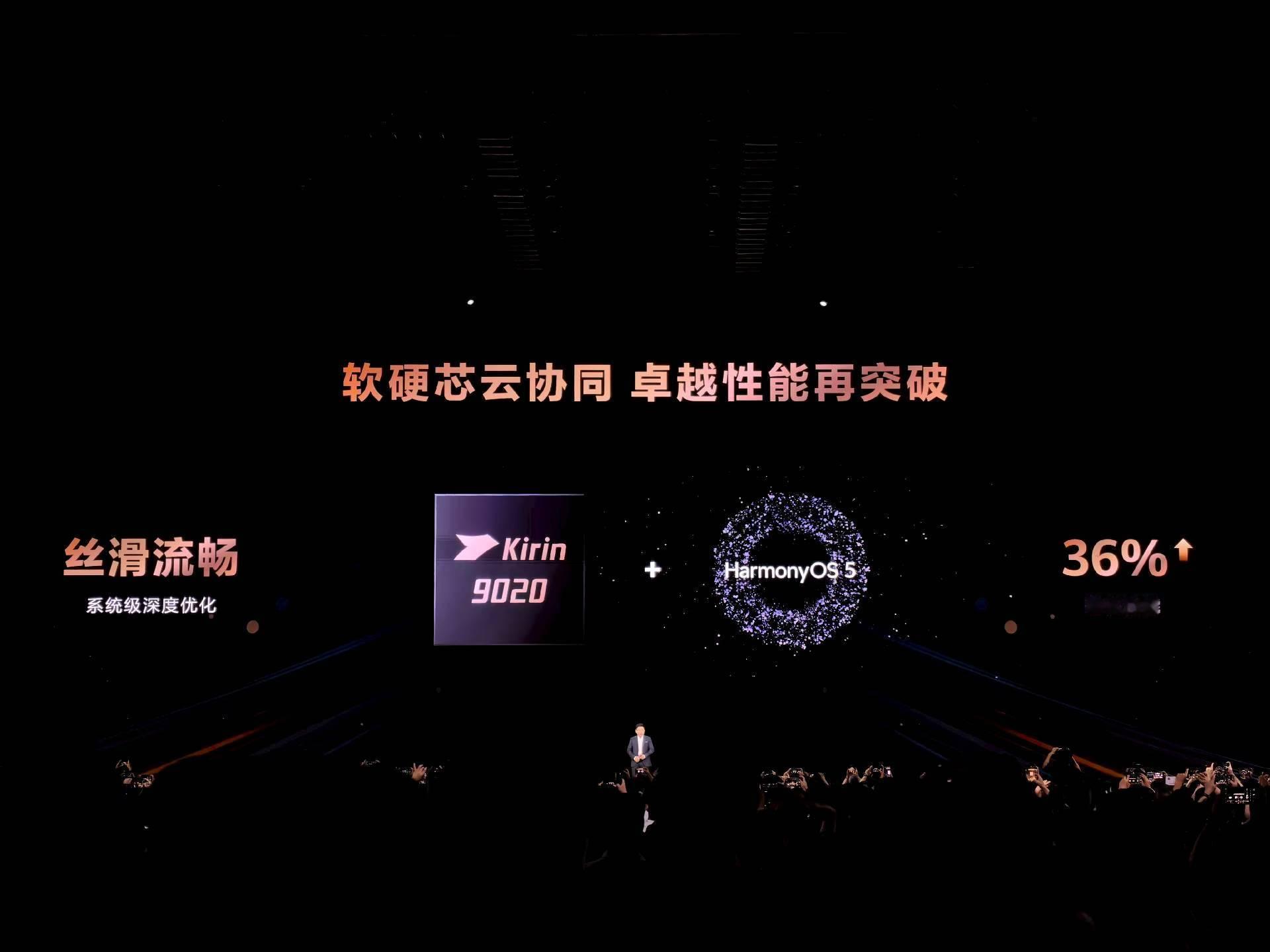华哥依然很帅，喜欢了二十多年了，可以说是不管是做事还是做人，一定都是榜样，这次没