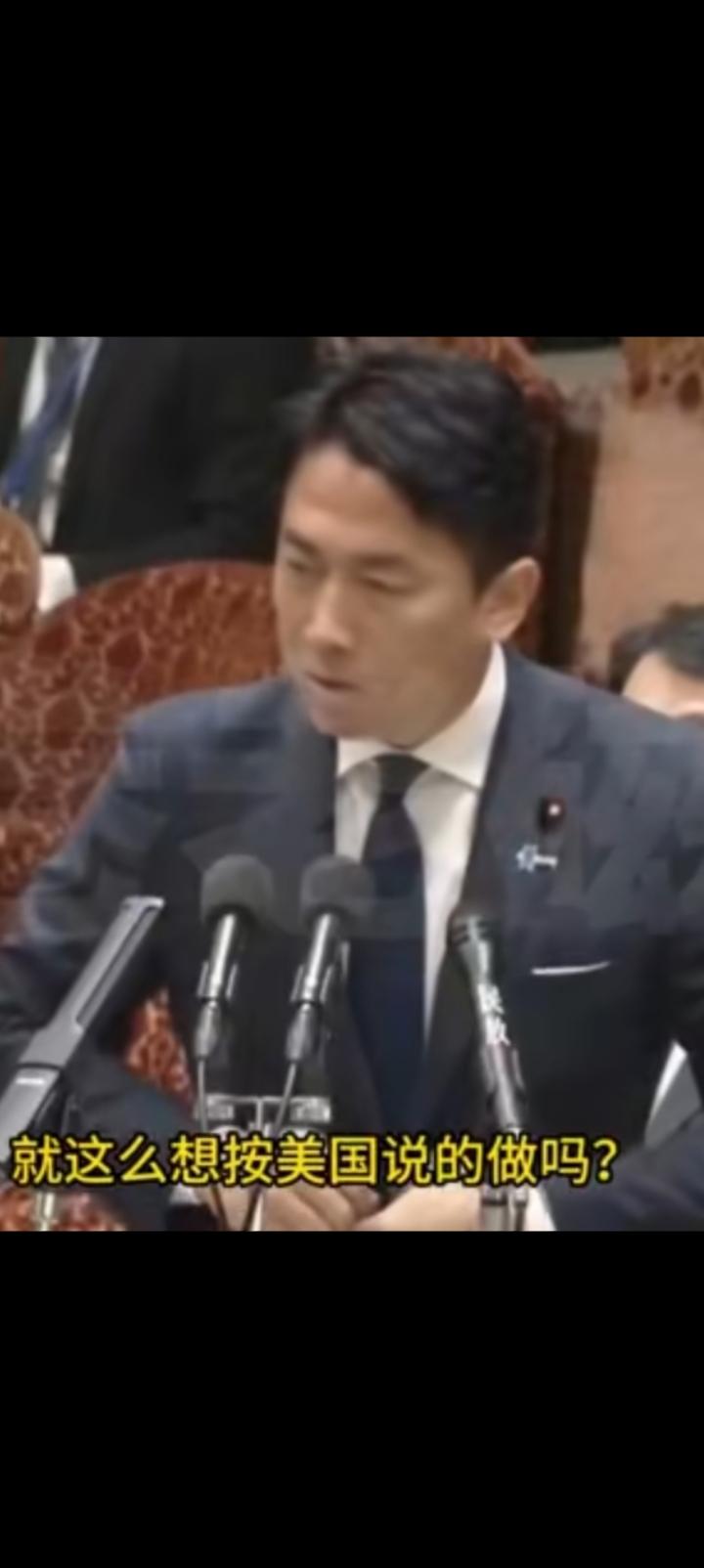 就这么想按美国说的做么？更何况根本没必要指示日本该做什么。
小泉进次郎国会答辩剥