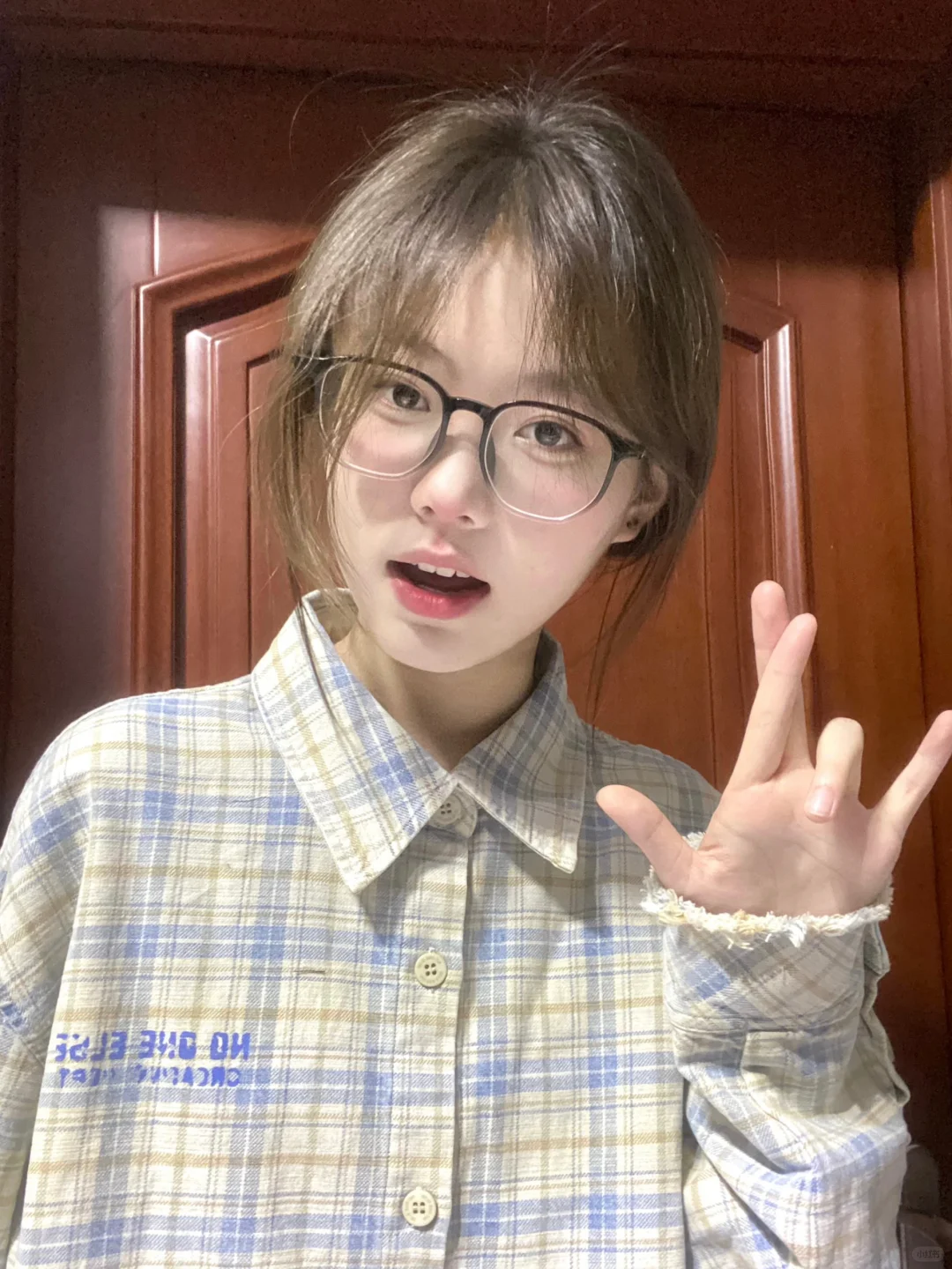 我真的爱你