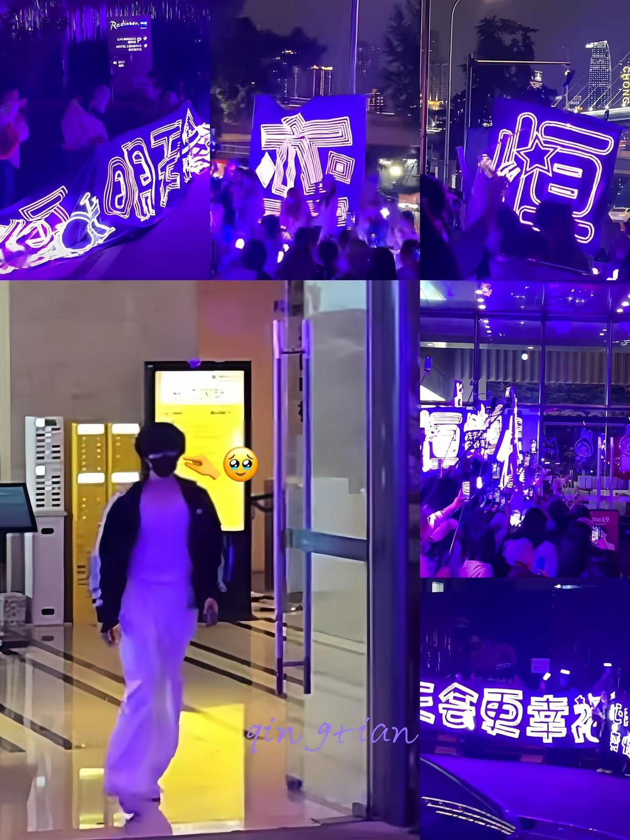 哥哥宇宙归你 满天繁星归你 我也归你 你是否愿意陈奕恒生日快乐 哼毛们伟大的爱全