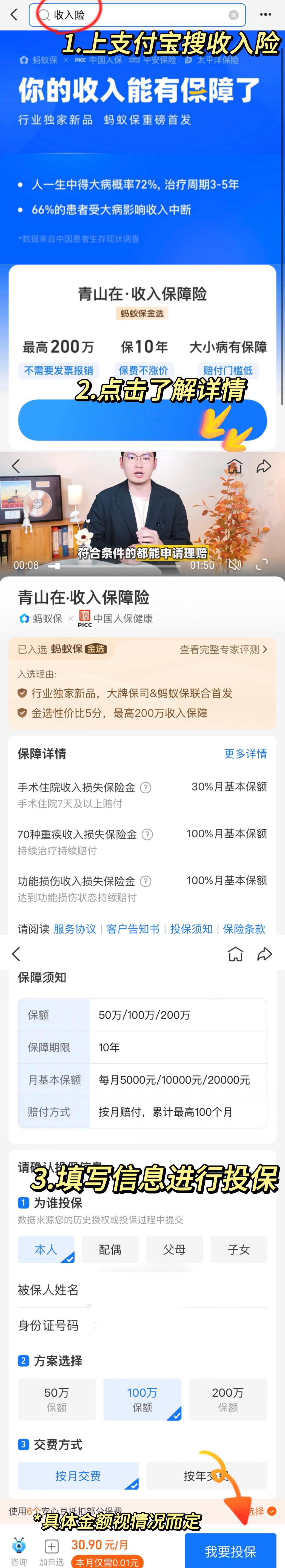 咱们当代打工人真的太难了！上班不仅要24小时在线，周末还要随叫随到！不小心生个病