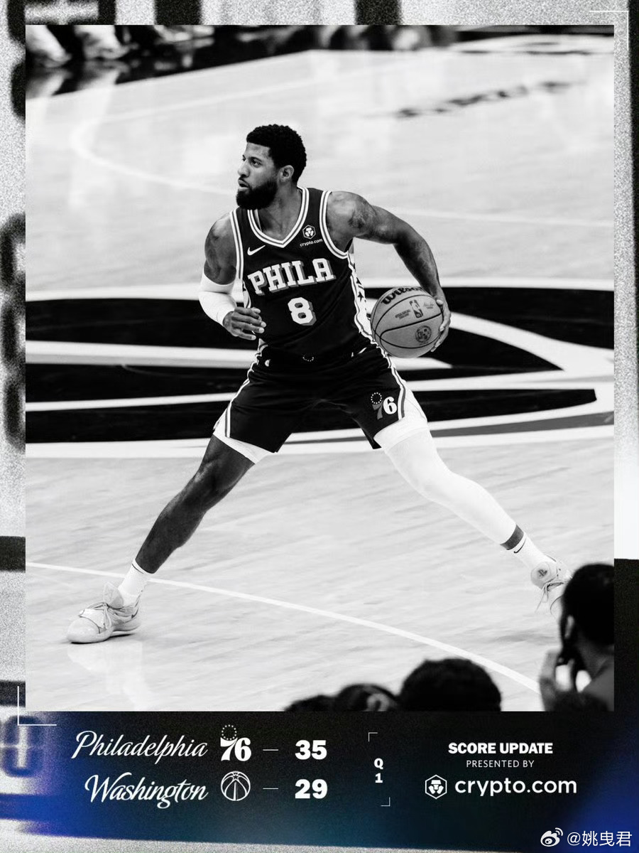 其实现役球员中，体型、运控及投篮动作称得上飘逸每一帧都美如画，可以与当年的麦迪媲