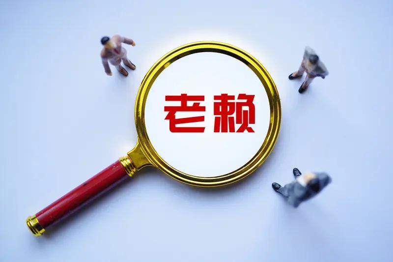 看来徐湖平不是真的老糊涂了，而是谎话连篇，明摆着是想和稀泥、耍赖账逃避责任了！